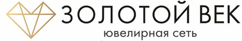 Золотой век