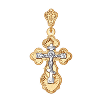 Подвеска 585 168-265