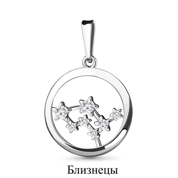 Подвеска 925