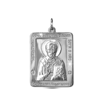 Подвеска 925