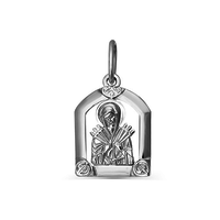 Подвеска 925