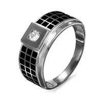 Кольцо 925