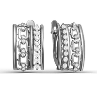 Серьги 925 .