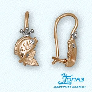 Серьги 585