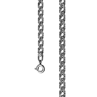 Цепь 925
