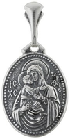 Подвеска 925