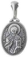 Подвеска 925