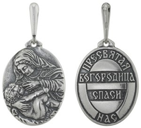 Подвеска 925
