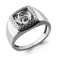 Кольцо 925