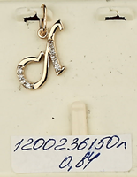 Подвеска 199-2