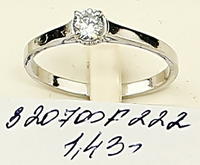 Кольцо 925