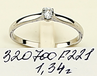 Кольцо 925