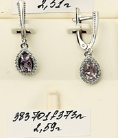 Серьги 925