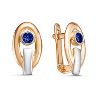 Серьги 585