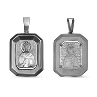 Подвеска 925