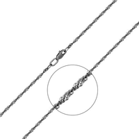 Цепь 585 211-9