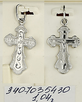 Подвеска 925