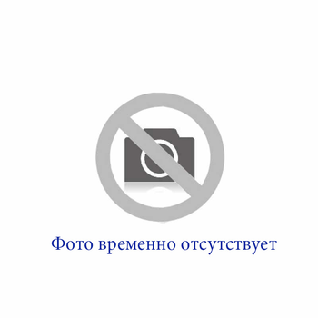 Браслет (925)