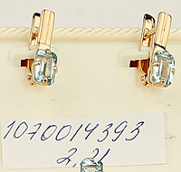 Серьги 585
