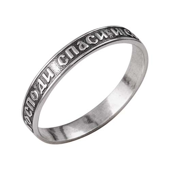 Кольцо С. и С. 925
