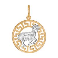 Подвеска 585 н134-164