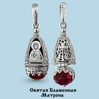 Ладанка 925