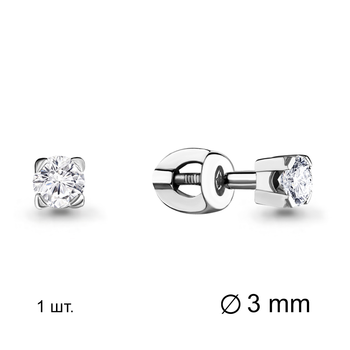 Серьги пусеты 925
