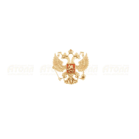 Знак 585