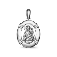 Подвеска 925